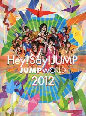 JUMP WORLD 2012 [DVD]