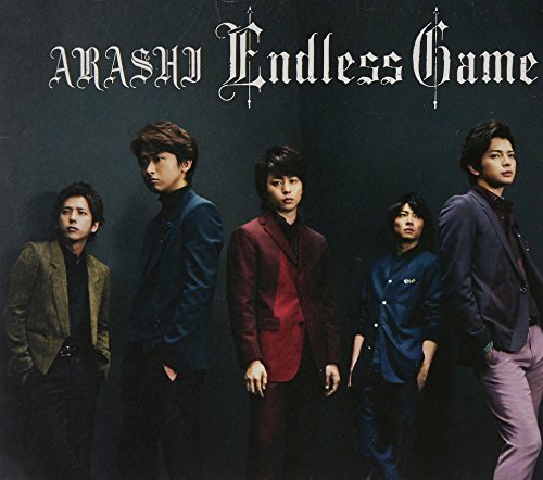 Endless Game(通常盤) [CD] 嵐