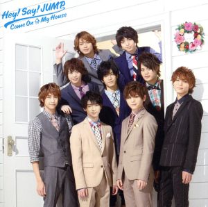 Come On A My House(初回限定盤2) [CD] Hey!Say!JUMP