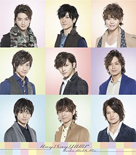 Ride With Me(通常盤) [CD] Hey!Say!JUMP