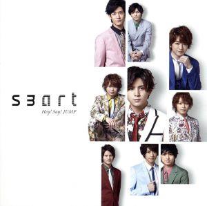smart【通常盤/初回プレス仕様】 [CD] Hey!Say!JUMP