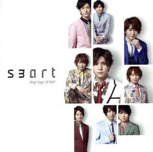smart【通常盤】 [CD] Hey!Say!JUMP