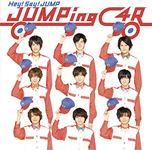 JUMPing CAR 【通常盤】 [CD] Hey! Say! JUMP