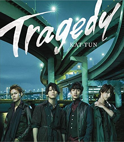 TRAGEDY [CD] KAT-TUN