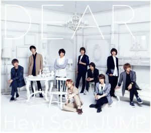 DEAR.(初回限定盤1)(DVD付) [CD] Hey! Say! JUMP