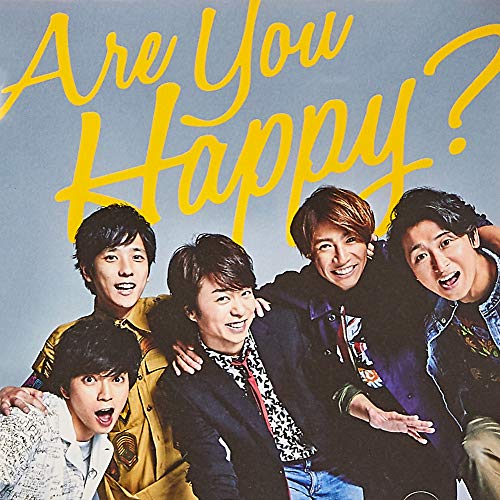 Are You Happy(通常盤) [CD] 嵐