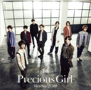 Precious Girl / Are You There(初回限定盤1)(DVD付) [CD] Hey! Say! JUMP / A.Y.T.