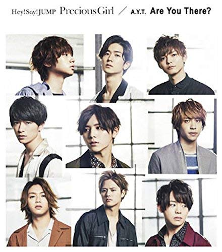 Precious Girl / Are You There(通常盤) [CD] Hey! Say! JUMP / A.Y.T.