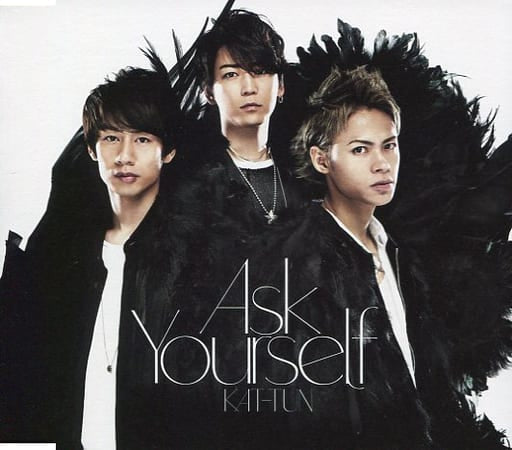 Ask Yourself(通常盤) - KAT-TUN [CD] KAT-TUN