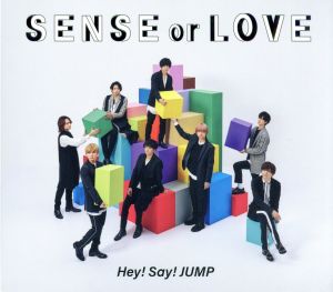 SENSE or LOVE (通常盤/初回プレス) [CD] Hey! Say! JUMP