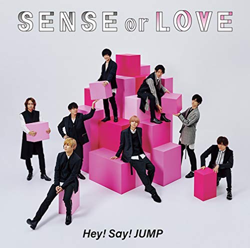 SENSE or LOVE (通常盤) [CD] Hey! Say! JUMP
