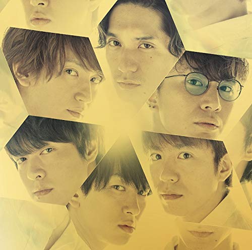 crystal (期間限定-多謝台湾-盤) (CD+DVD) [CD] 関ジャニ∞
