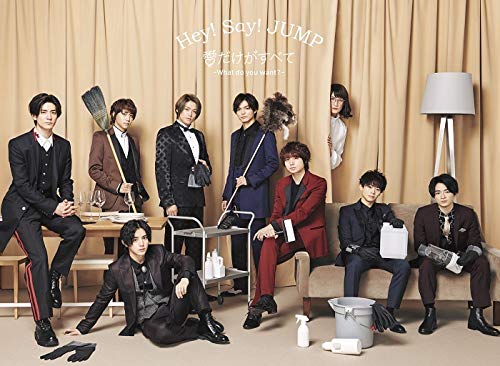DVD – ニッポンシザイ