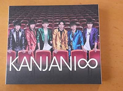 ズッコケ男道 (期間生産限定盤) (十五催ハッピープライス盤) [CD] 関ジャニ∞