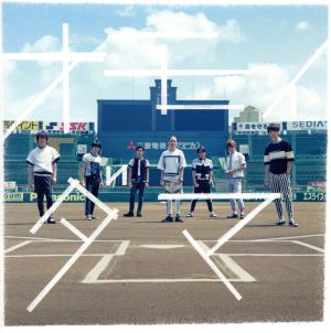 オモイダマ (期間生産限定盤) (十五催ハッピープライス盤) [CD] 関ジャニ∞; 関ジャニ∞