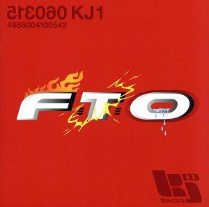 KJ1 F・T・O (期間生産限定盤) (十五催ハッピープライス盤) [CD] 関ジャニ∞