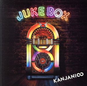 JUKE BOX (期間生産限定盤) (十五催ハッピープライス盤) [CD] 関ジャニ∞