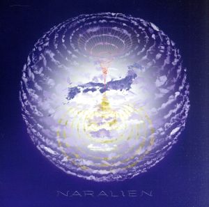 NARALIEN (Limited Edition B) (CD+DVD-B) (特典なし) [CD] ENDRECHERI