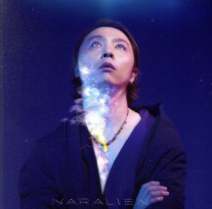 NARALIEN (Original Edition) [CD] ENDRECHERI