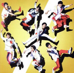 Big Shot!! (初回盤A) (CD+DVD-A) - ジャニーズWEST (特典なし) [CD] ジャニーズWEST