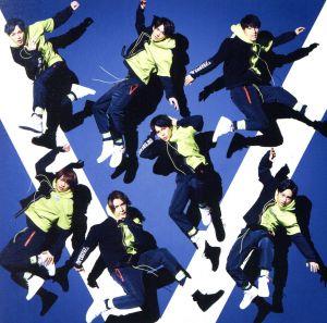 Big Shot!! (初回盤B) (CD+DVD-B) - ジャニーズWEST (特典なし) [CD] ジャニーズWEST