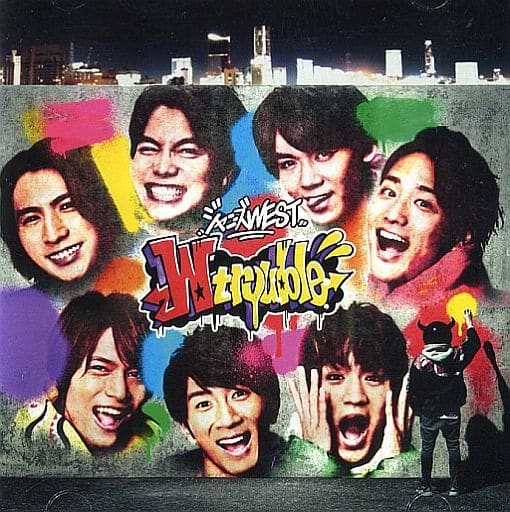 W trouble (初回盤A) (CD+DVD-A) - ジャニーズWEST (特典なし) [CD] ジャニーズWEST