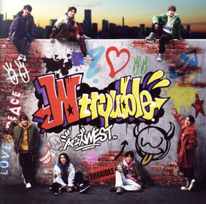 W trouble (初回盤B) (CD+DVD-B) - ジャニーズWEST (特典なし) [CD] ジャニーズWEST