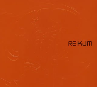 RE:KJM [CD] オムニバス オムニバス オムニバス オムニバス オムニバス オムニバス Ernesto JAZZTRONIK JAZZTRONIK UA AURORA マンデイミチル AURORA マンデイミチル SLEEP WALKER DJ MITSU the BEATS TOSHIO MATSUURA GROUP; ブレス