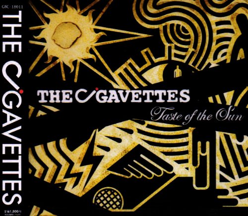 taste of the sun [CD] THE CIGAVETTES