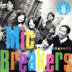 月が闇に翳るとき [CD] 雫...