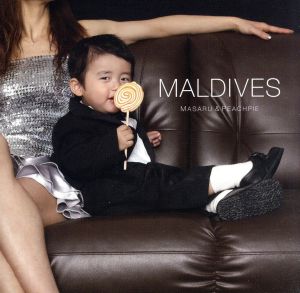 MALDIVES [CD] MASARU & PEACHPIE