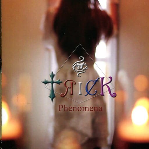 Phenomena 【CD+DVD】 [CD] TRICK SHUSE Makoto Taiji Sin; Tero