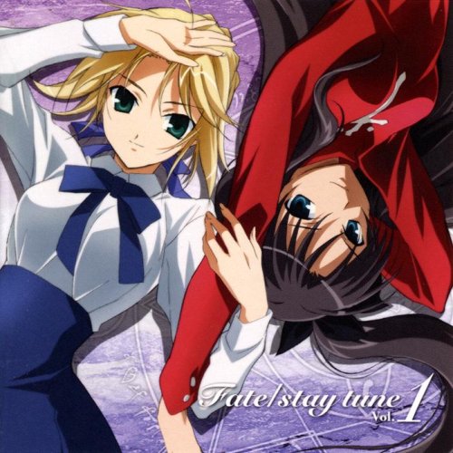 ラジオCD「Fate/stay tune」第1巻 [CD] ラジオ・サントラ 川澄綾子 植田佳奈 諏訪部順一 神谷浩史; 下屋則子