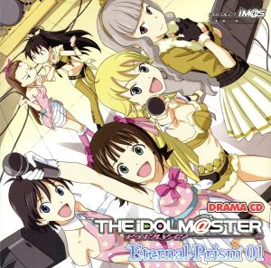 ドラマCD アイドルマスター Eternal Prism 01 [CD] ドラマ CD