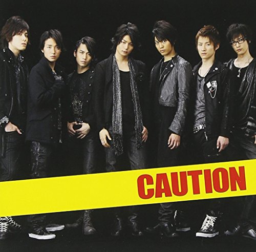 CAUTION [CD] PureBoys Gajin; PureBoys