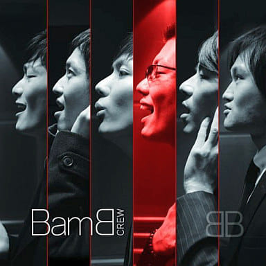 Bam B Crew [CD] Bam B Crew