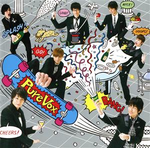 Pure VOX [CD] PureBoys