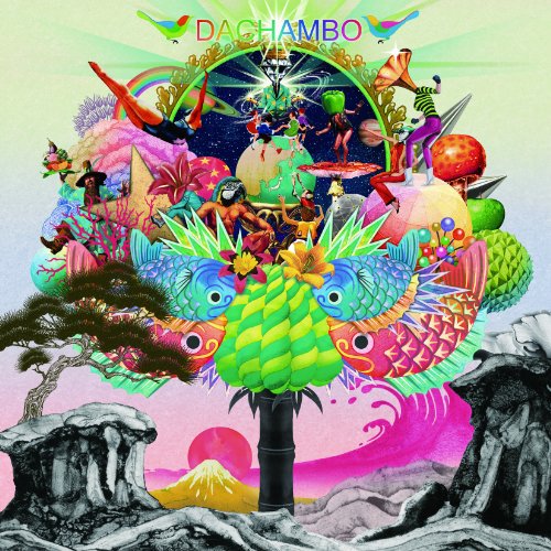 イロハナ [CD] Dachambo