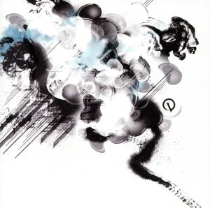 Cross the Line [CD] Vibedred
