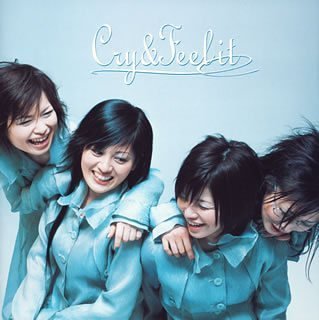 Cry&Feel it(CCCD) [CD] Cry&Feel it Tama クライ&フィール・イット 秦建日子 SONO AI JUN SAN 西平彰; 村山晋一郎