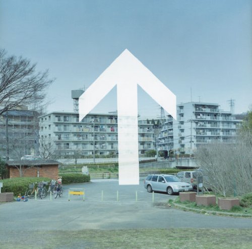 2nd EP「待ち合わせの途中/終わりない何処かへ/空が笑ってる 」 [CD] plenty
