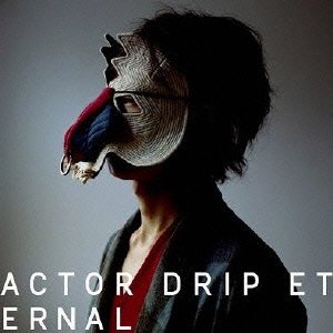 4th EP 「ACTOR / DRIP / ETERNAL」 [CD] plenty