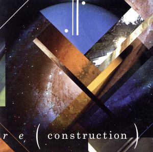 r e ( construction ) [CD] plenty