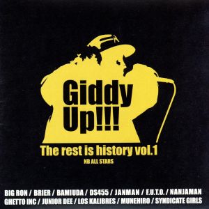 GIDDY UP!!!-NB ALL STARS ’05- [CD] オムニバス