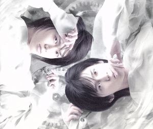 【通常盤】Legend Of Twins I-双子伝説- [CD] ON/OFF