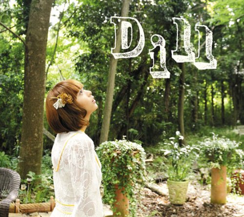 Dill [CD] 豊崎愛生
