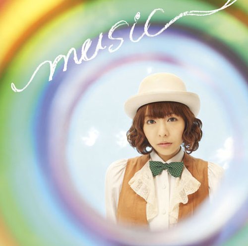 music(初回生産限定盤)(DVD付) [CD] 豊崎愛生; 豊崎愛生