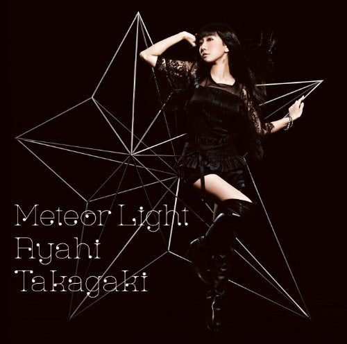 Meteor Light(初回生産限定盤)(DVD付) [CD] 高垣彩陽