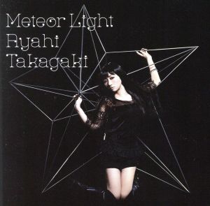 Meteor Light [CD] 高垣彩陽