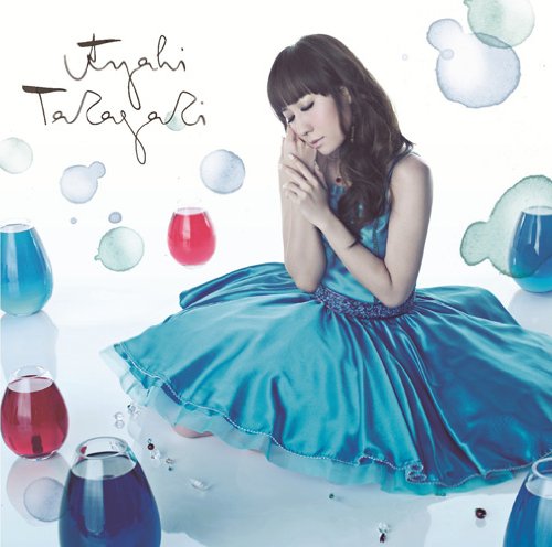 月のなみだ [CD] 高垣彩陽